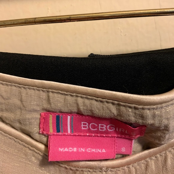 2️⃣for 1️⃣ SALE💵🛍❗️BCBG & Banana Republic - Picture 2 of 4